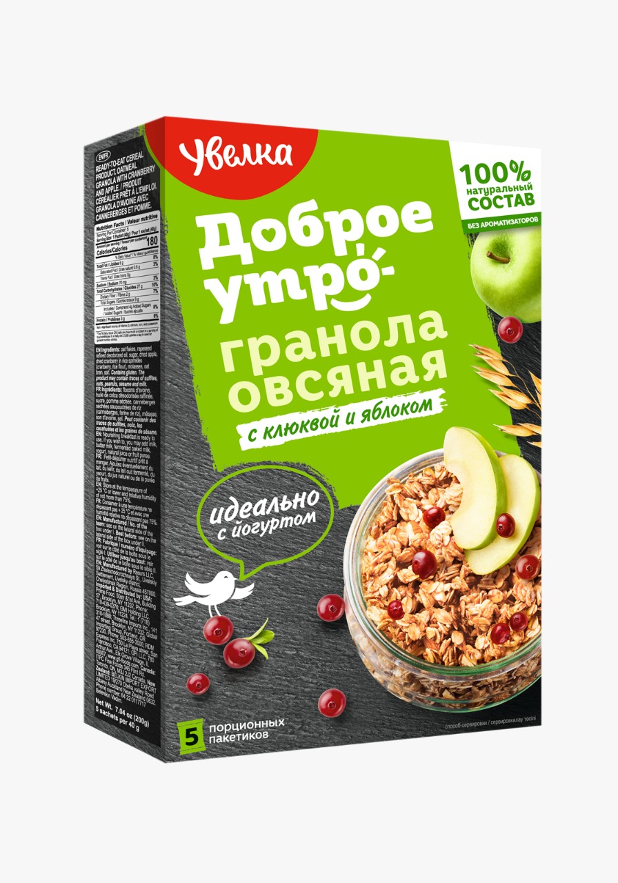 UVELKA OATMEAL  WITH CRANBERRY & APPLE 200G